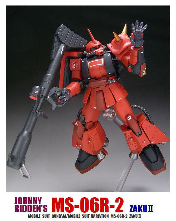 かっちゃん MS06R-2 高機動型ザク II(ジョニー・ライデン専用機