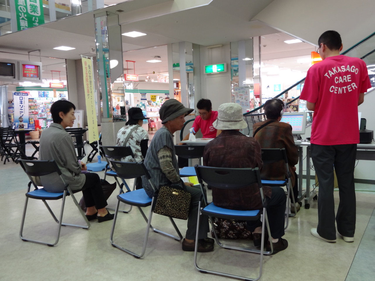 なでしこプラン活動 行事ギャラリー 島根県江津市の地域に密着した介護老人保健施設 社会福祉法人恩賜財団済生会支部島根県済生会 高砂ケアセンター