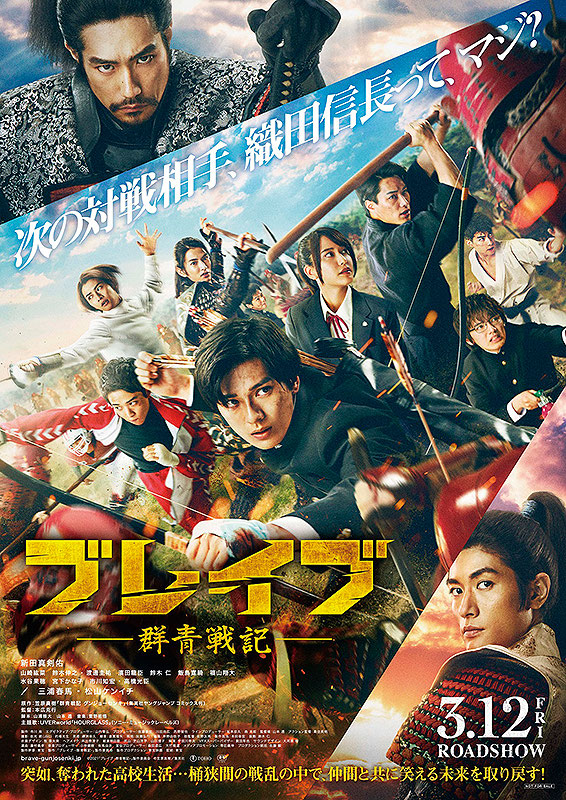 字幕上映 邦画 プラネタリウム等 三重県聴覚障害者支援センター