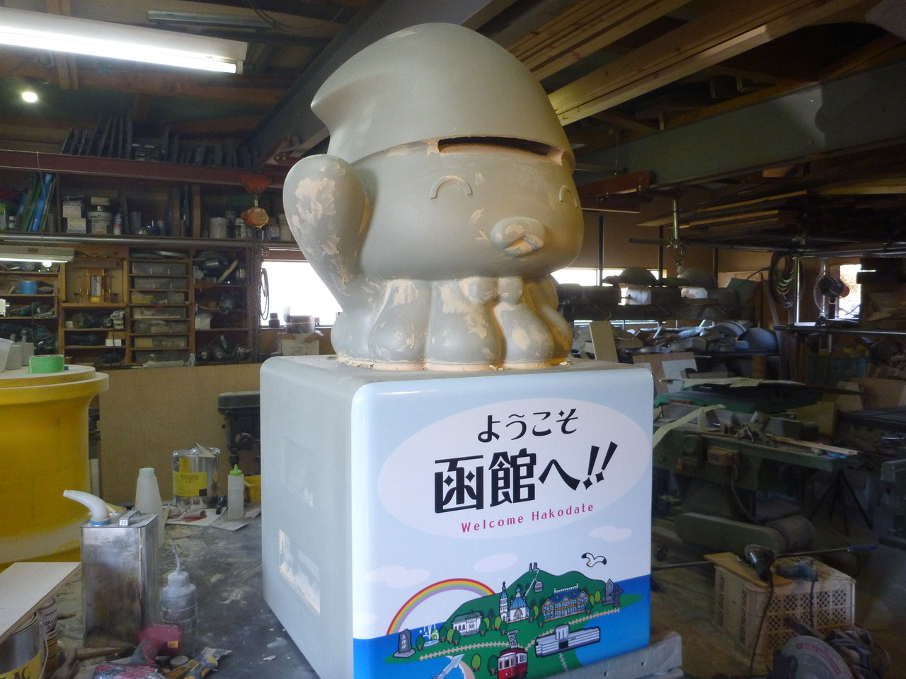 ウエノヤマ技巧 公式サイト - ウエノヤマ技巧