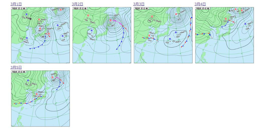 明日はいよいよ卒業式 天気は 日進市 学習塾 個別学習のセルモ 明日はいよいよ卒業式 天気は 日進市 学習塾 個別学習のセルモ