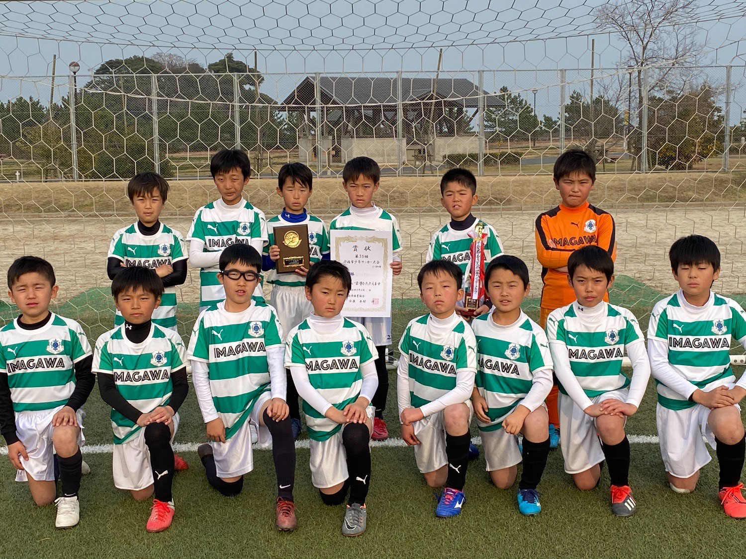 今川少年サッカークラブ オフィシャルホームページ 今川少年サッカークラブ オフィシャルホームページ