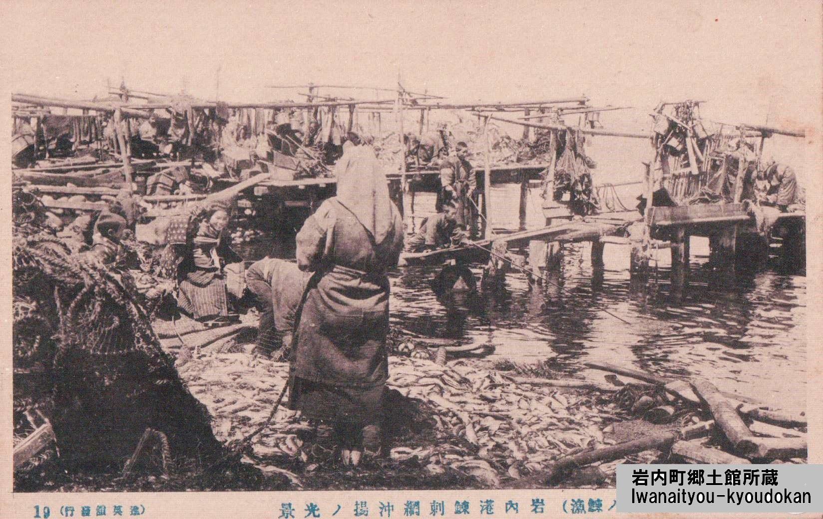 油壺　明治時代、昭和初期 アンティーク 手描き染付藍油壺 江戸明治時代の化粧道具