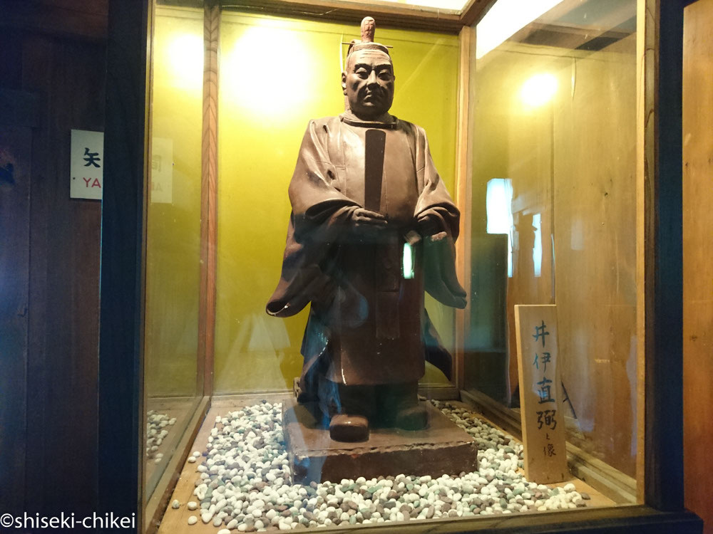 近江国 彦根藩 - 全国史跡巡りと地形地図