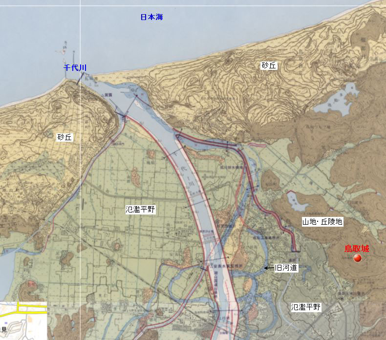 因幡国 鳥取藩 - 全国史跡巡りと地形地図
