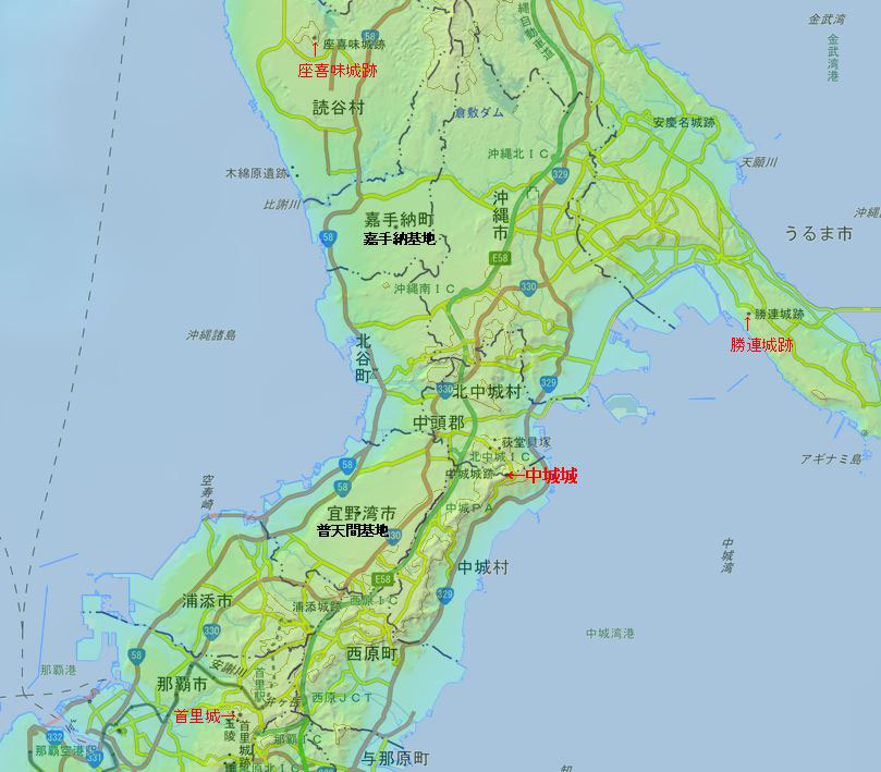 VRでよみがえった3D首里城でみる、沖縄の地形と地質（芝原暁彦