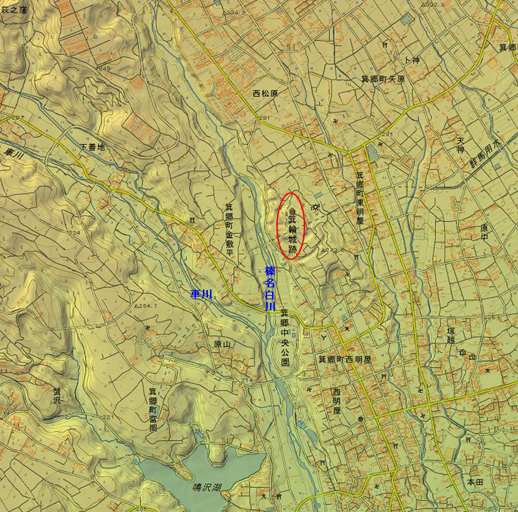 箕輪城（群馬県） - 全国史跡巡りと地形地図