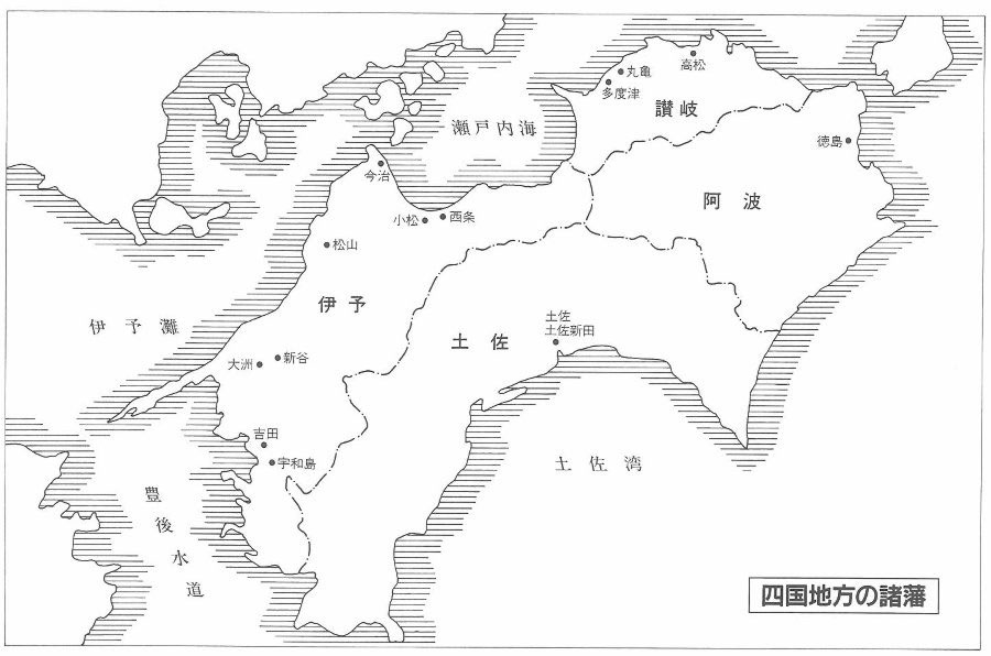 幕末維新三百藩 城 陣屋跡巡りと地形地図 全国史跡巡りと地形地図