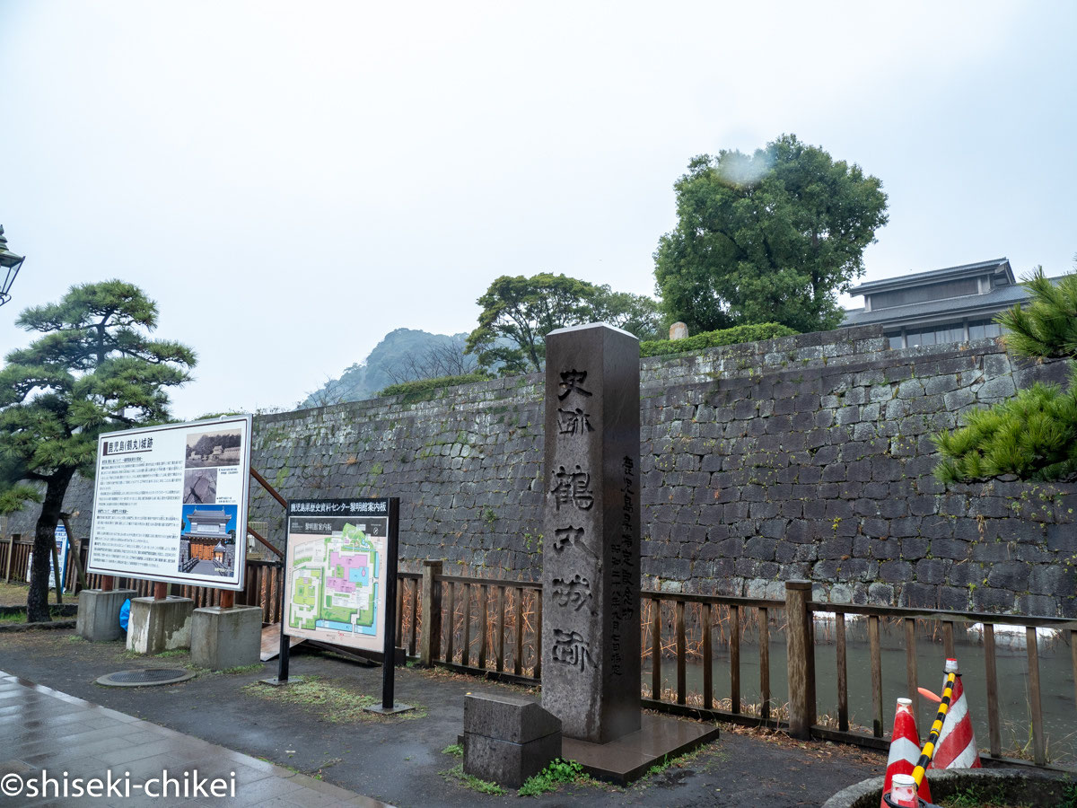 薩摩藩(鹿児島県) - 全国史跡巡りと地形地図 薩摩藩(鹿児島県) - 全国史跡巡りと地形地図