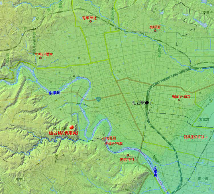 陸奥国 仙台藩 - 全国史跡巡りと地形地図 陸奥国 仙台藩 - 全国史跡巡りと地形地図