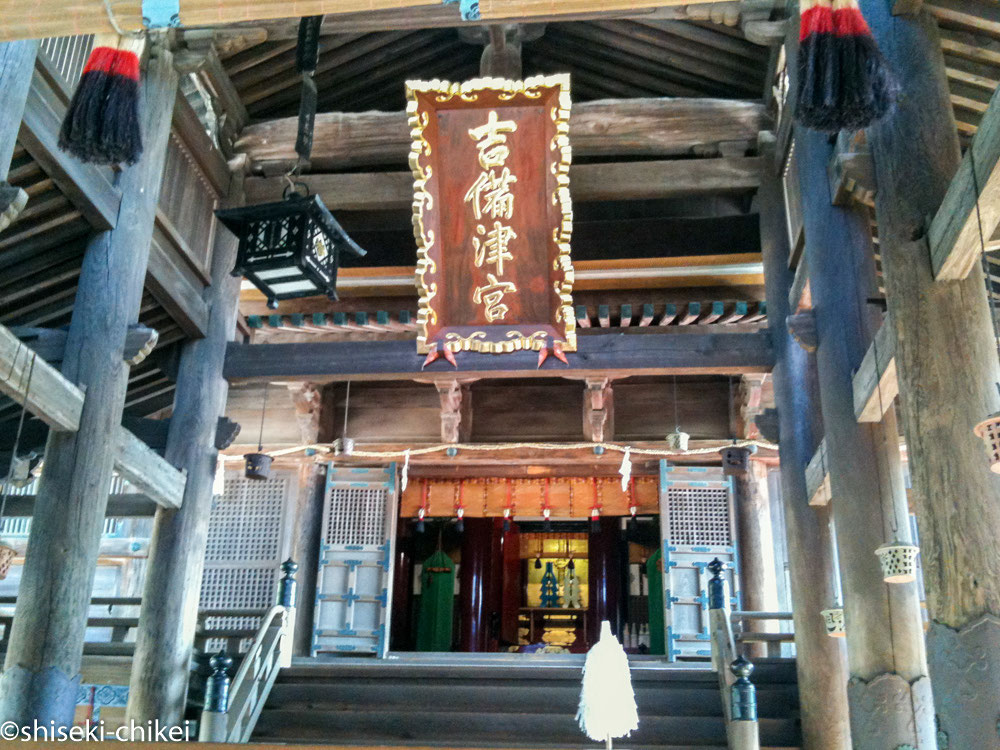吉備津神社 - 全国史跡巡りと地形地図