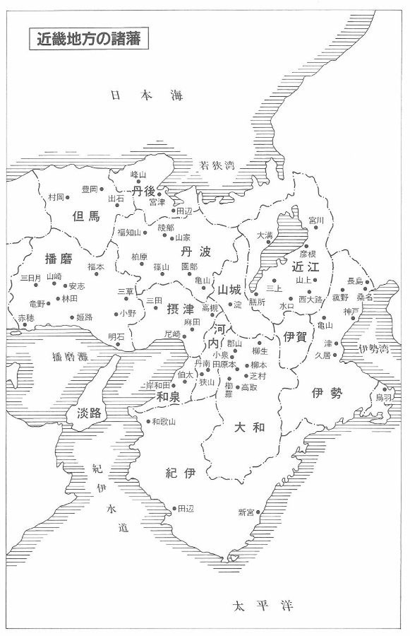幕末維新三百藩 城 陣屋跡巡りと地形地図 全国史跡巡りと地形地図