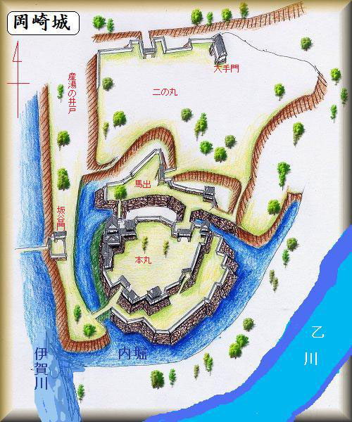 三河国 岡崎藩 - 全国史跡巡りと地形地図 三河国 岡崎藩 - 全国史跡巡りと地形地図