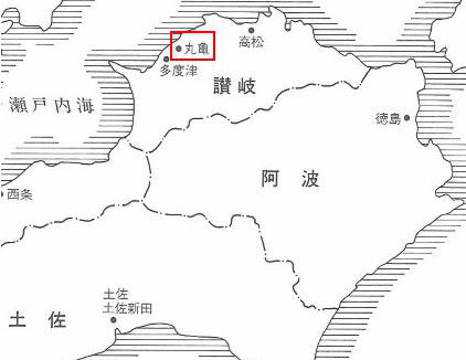 讃岐国 丸亀藩 - 全国史跡巡りと地形地図