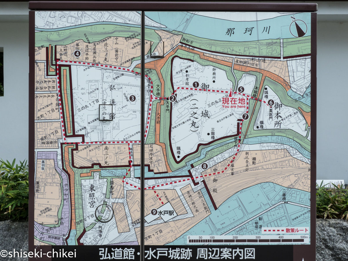 常陸国 水戸藩 - 全国史跡巡りと地形地図