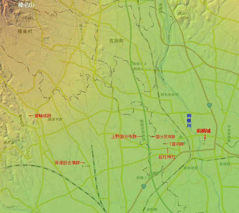 上野国 前橋藩 - 全国史跡巡りと地形地図 上野国 前橋藩 - 全国史跡巡りと地形地図