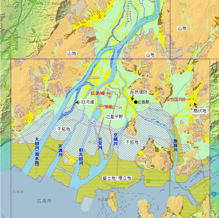 安芸国 広島藩 全国史跡巡りと地形地図