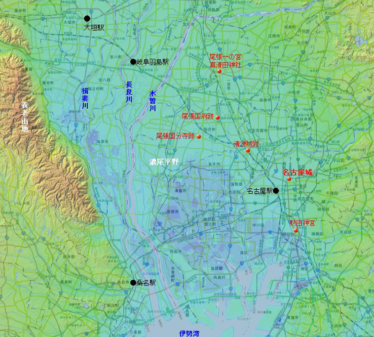 尾張国 尾張藩 - 全国史跡巡りと地形地図 尾張国 尾張藩 - 全国史跡巡りと地形地図