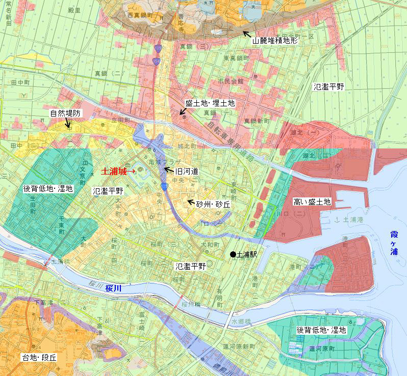 常陸国 土浦藩 - 全国史跡巡りと地形地図