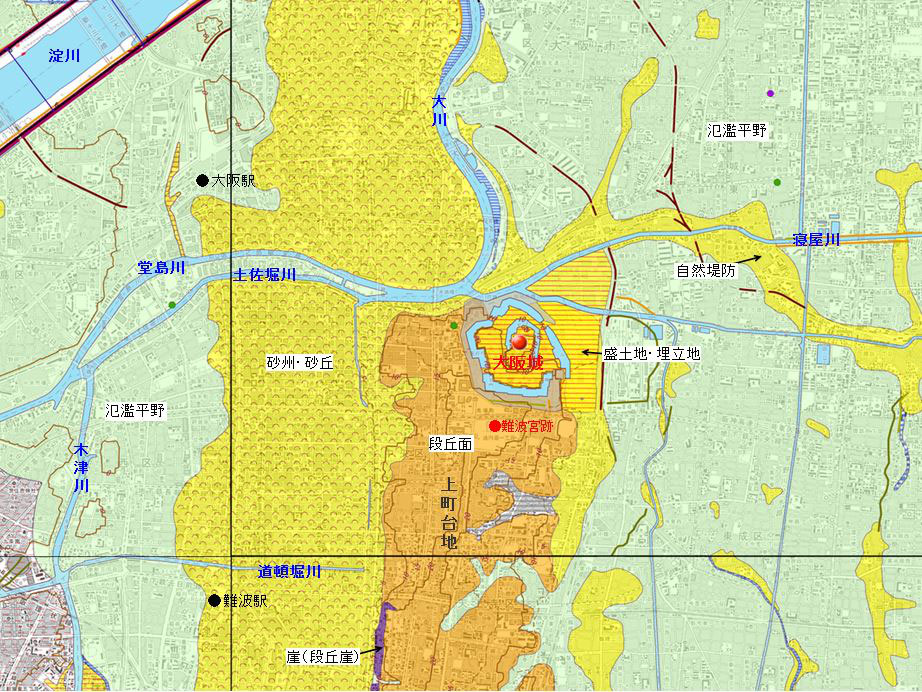 大阪城 大阪府 全国史跡巡りと地形地図 大阪城 大阪府 全国史跡巡りと地形地図