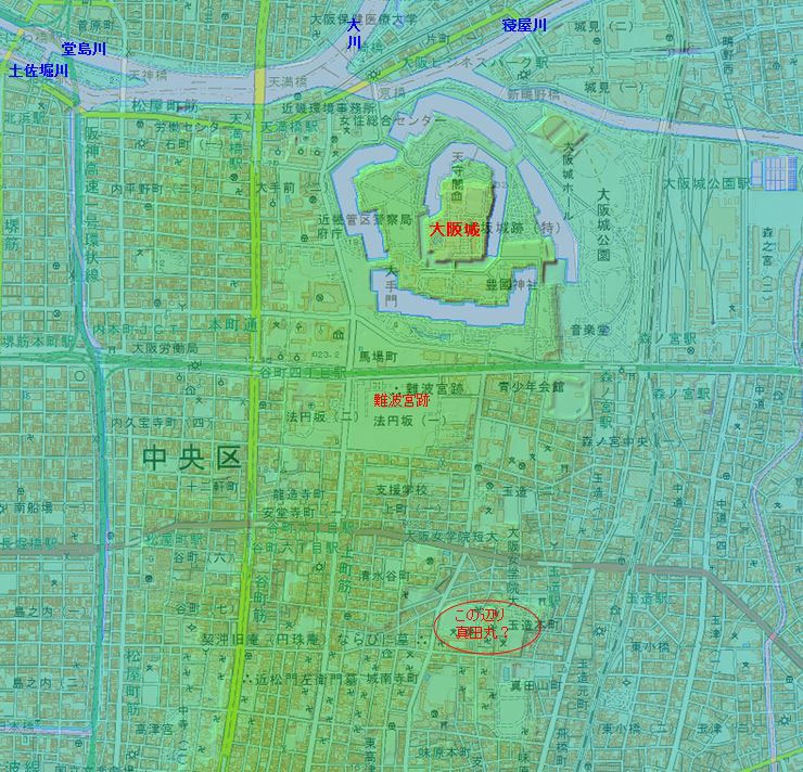 大阪城 大阪府 全国史跡巡りと地形地図 大阪城 大阪府 全国史跡巡りと地形地図