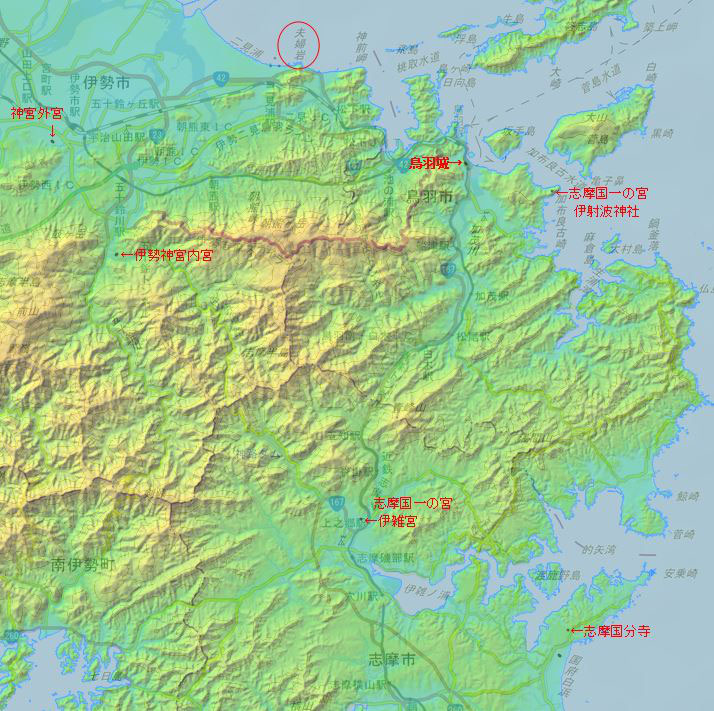 志摩国 鳥羽藩 - 全国史跡巡りと地形地図 志摩国 鳥羽藩 - 全国史跡巡りと地形地図