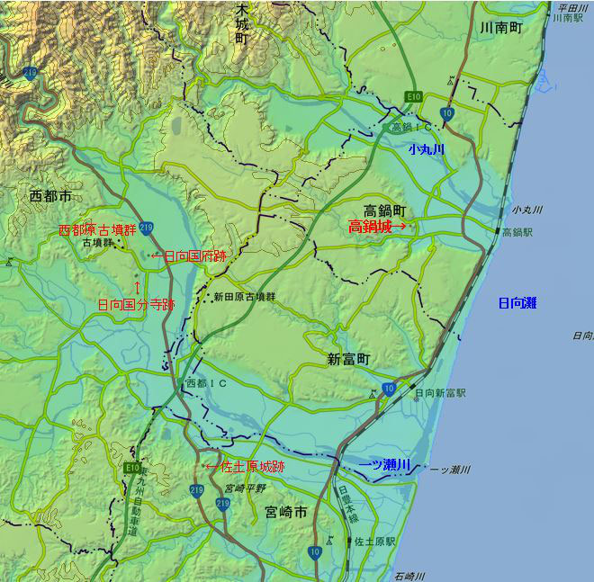 日向国 高鍋藩 全国史跡巡りと地形地図 日向国 高鍋藩 全国史跡巡りと地形地図