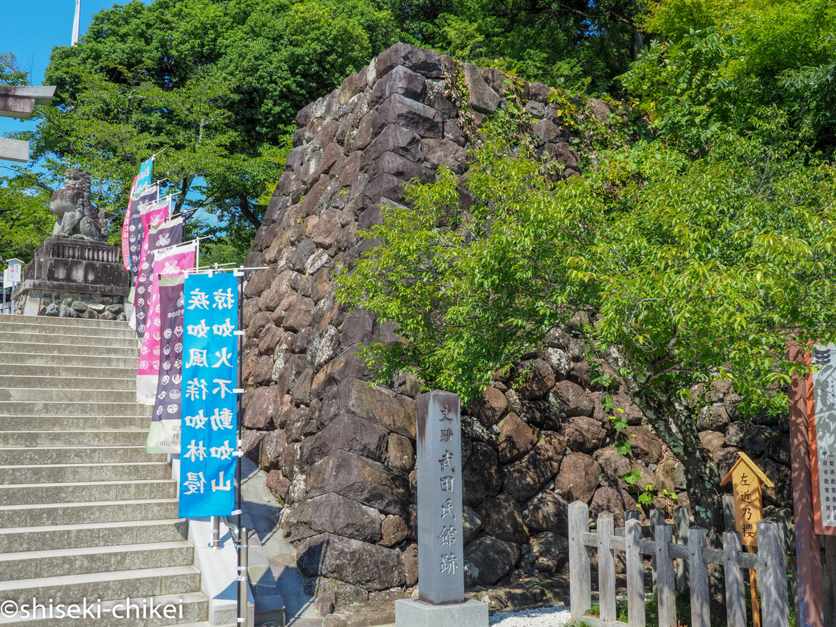武田氏館(山梨県) - 全国史跡巡りと地形地図 武田氏館(山梨県) - 全国史跡巡りと地形地図
