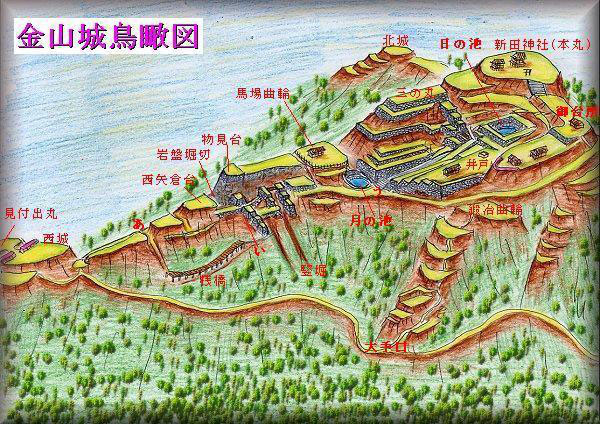 続・群馬の古城 城・砦・館・群馬近県の城図編 / 山崎一 著