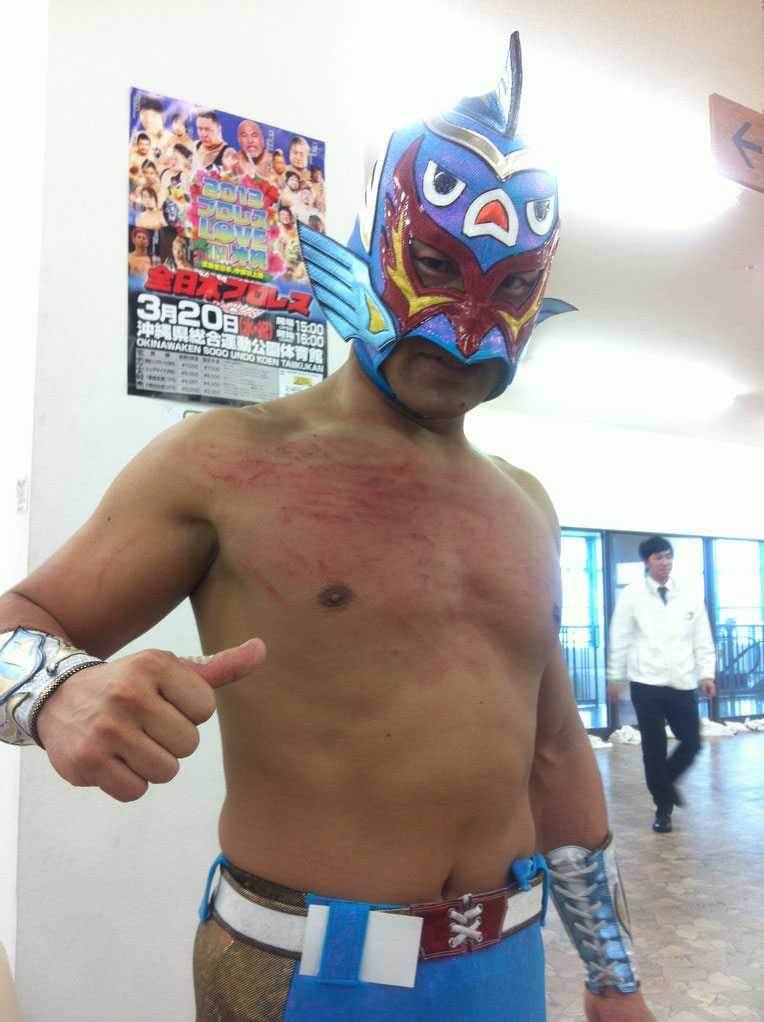 グルクンマスク（RDW） - オキプロファンサイト 沖縄プロレス