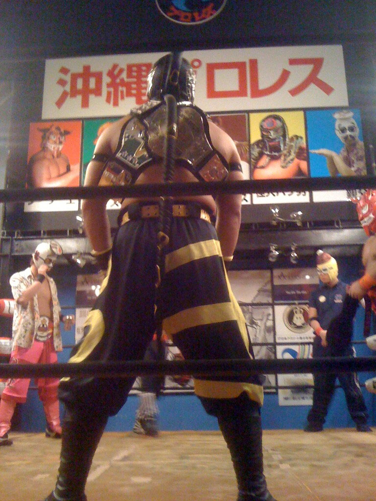 怪人・ハブ男 沖縄プロレス6周年大会 沖縄プロレス選手権vs 怪人・ハブ男 沖縄プロレス6周年大会 沖縄プロレス選手権vs