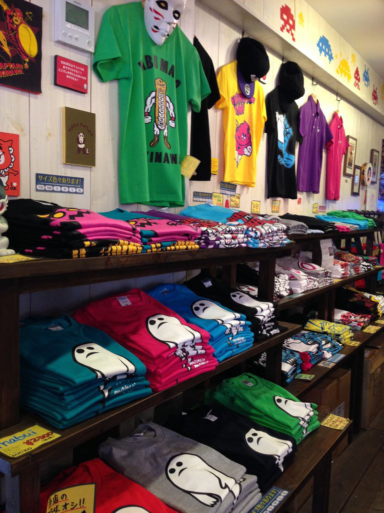 Original T Shirts Shop Souko オキプロファンサイト 沖縄プロレス所属後の選手活動状況 情報を追っています