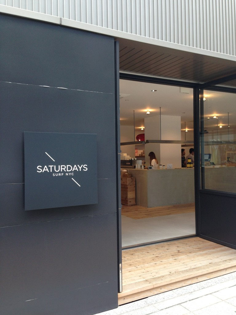 サタデーズ サーフ Saturdays Surf Nyc 神戸 In Depth Kobe