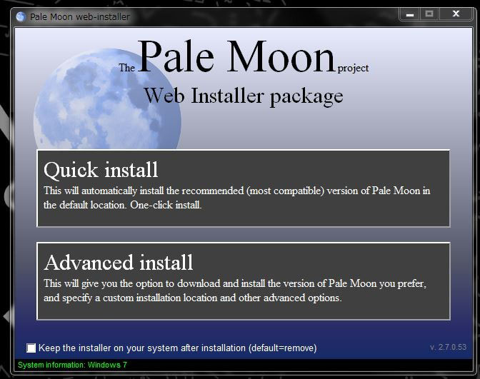 Pale Moonダウンロードと日本語化やり方 わかりる 弾幕ツールなんちゃって職人解説サイト Pale Moonダウンロードと日本語化やり方 わかりる 弾幕ツールなんちゃって職人解説サイト