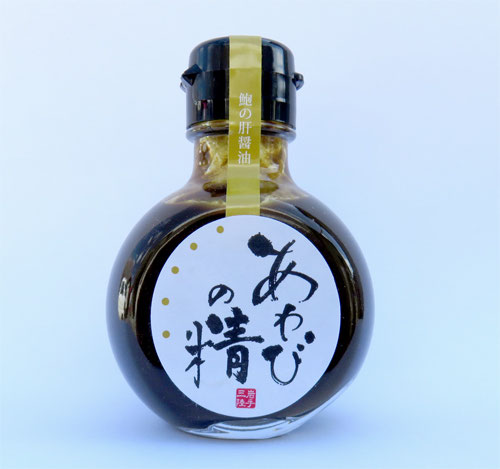 商品一覧 野村海産株式会社