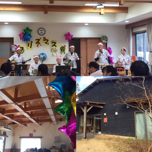 名張育成園さんさん クリスマス会 名張唄三線クラブ