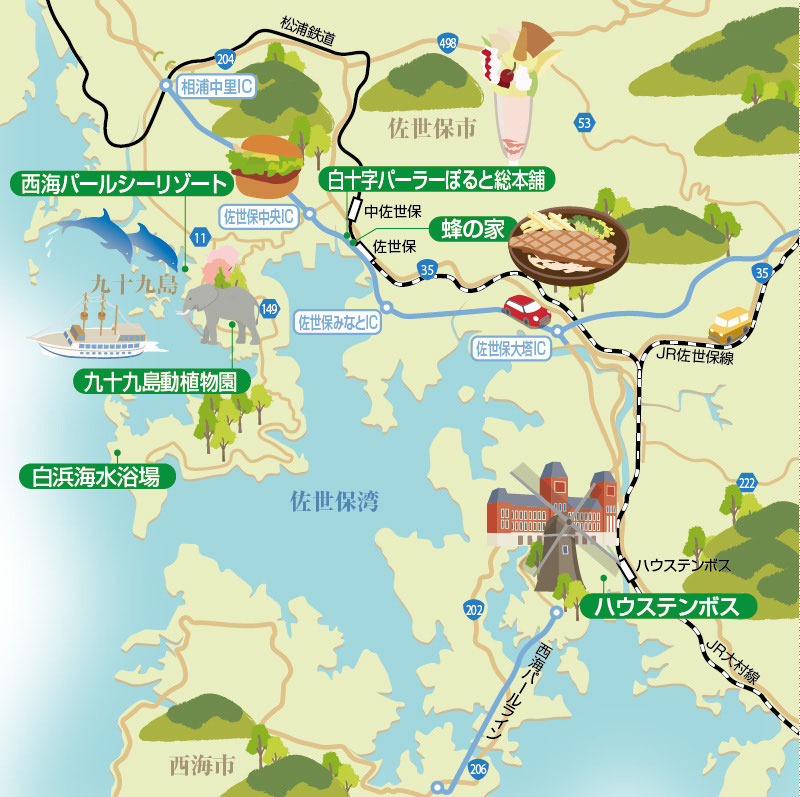 中国 四国 九州 沖縄地図 イラストマップ ワークスプレス株式会社