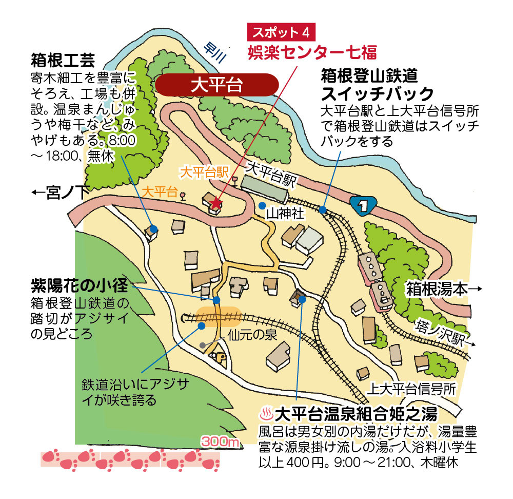 地域別イラス マップ作成 日本 世界 地図作成やイラストマップ作成ならmap制作専門 ワークスプレス株式会社