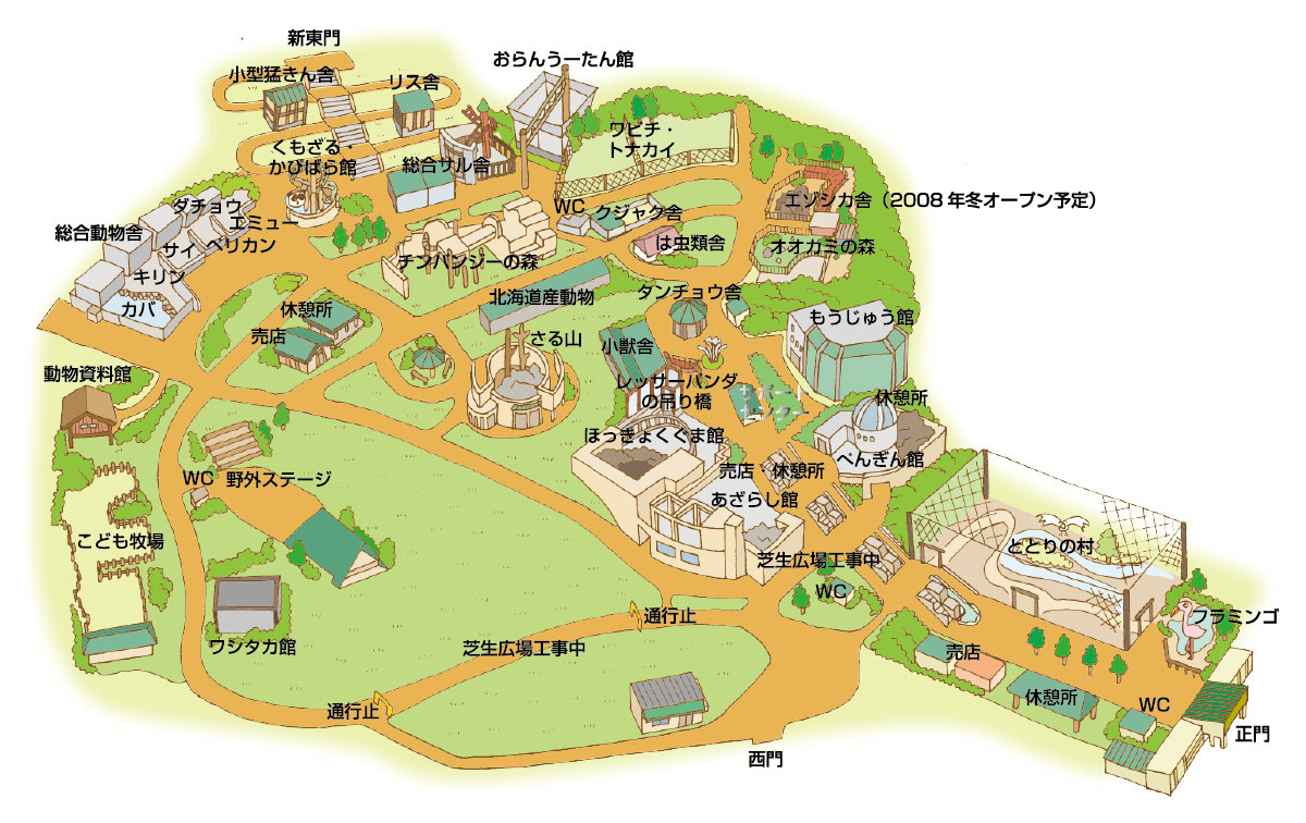 北海道・東北地図・イラストマップ - ワークスプレス株式会社 北海道・東北地図・イラストマップ - ワークスプレス株式会社