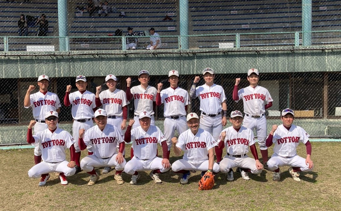 年会費・強化費納入のお願い - 鳥取西高野球クラブ