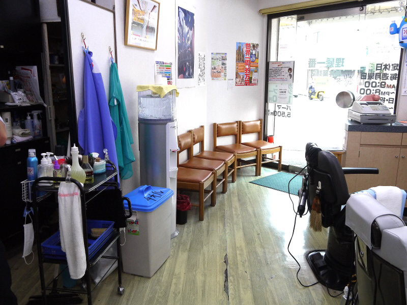 理髪一番 新井薬師店 薬師あいロード商店街 Yakusi Ai Road Tokyo Nakano Good Old Shopping Street 理髪一番 新井薬師店 薬師あいロード商店街 Yakusi Ai Road Tokyo Nakano Good Old Shopping Street