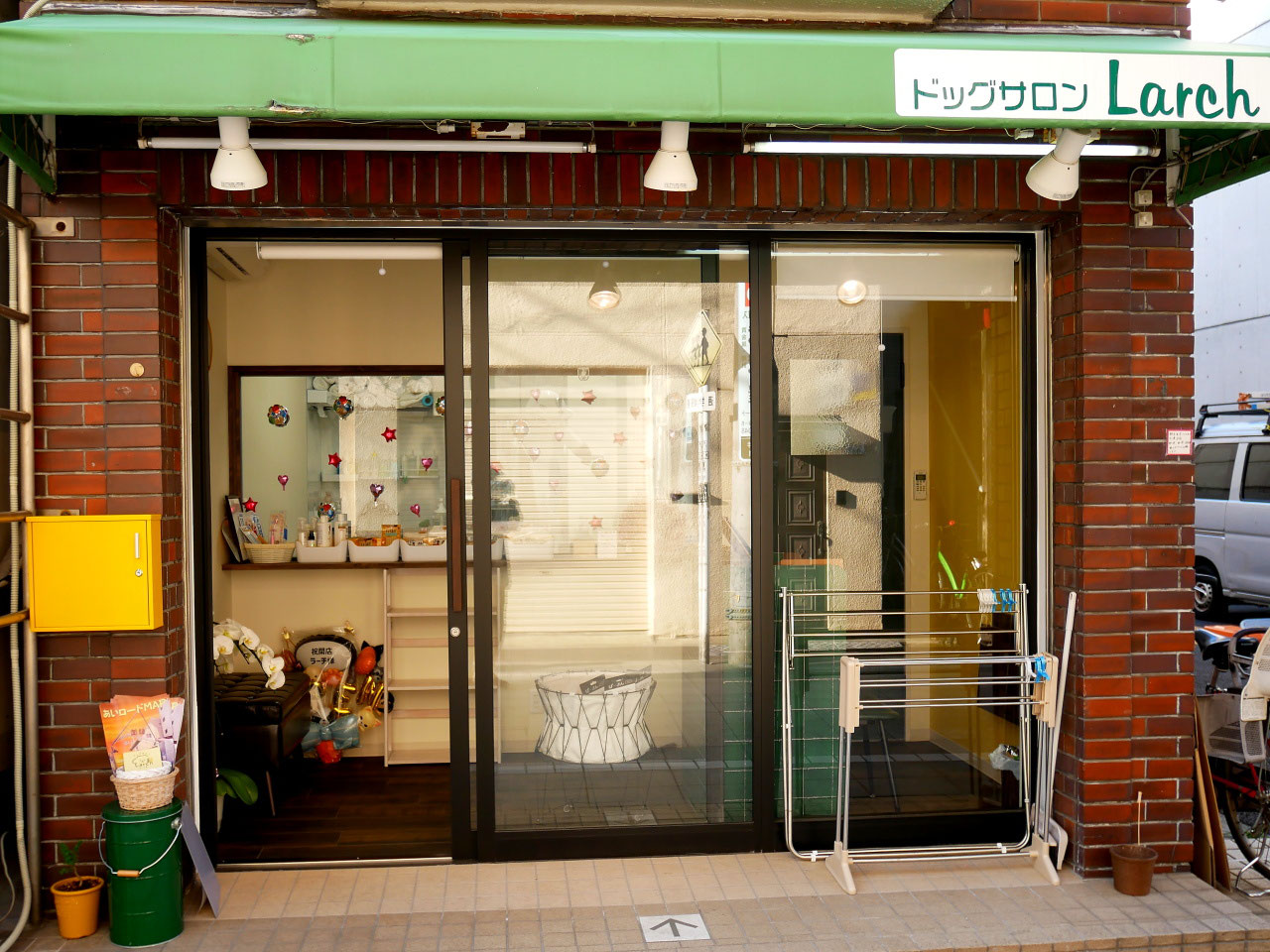 ドッグサロンラーチ - 薬師あいロード商店街 Yakusi Ai road