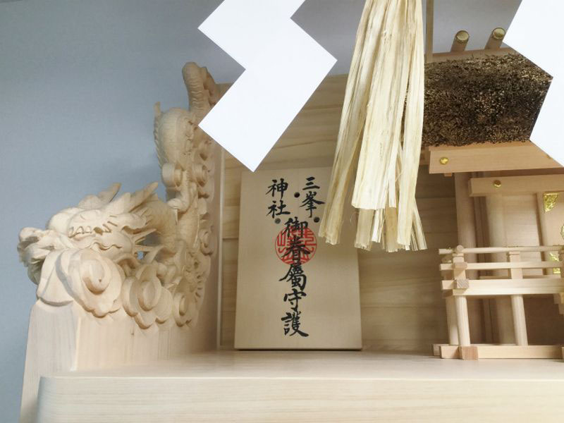 秩父の三峯神社 御眷属拝借の御神札を祀る神棚シリーズ 神棚の販売 製作 設置なら福岡の伝統風水オフィス大渓水 秩父の三峯神社 御眷属拝借の御神札を祀る神棚シリーズ 神棚の販売 製作 設置なら福岡の伝統風水オフィス大渓水