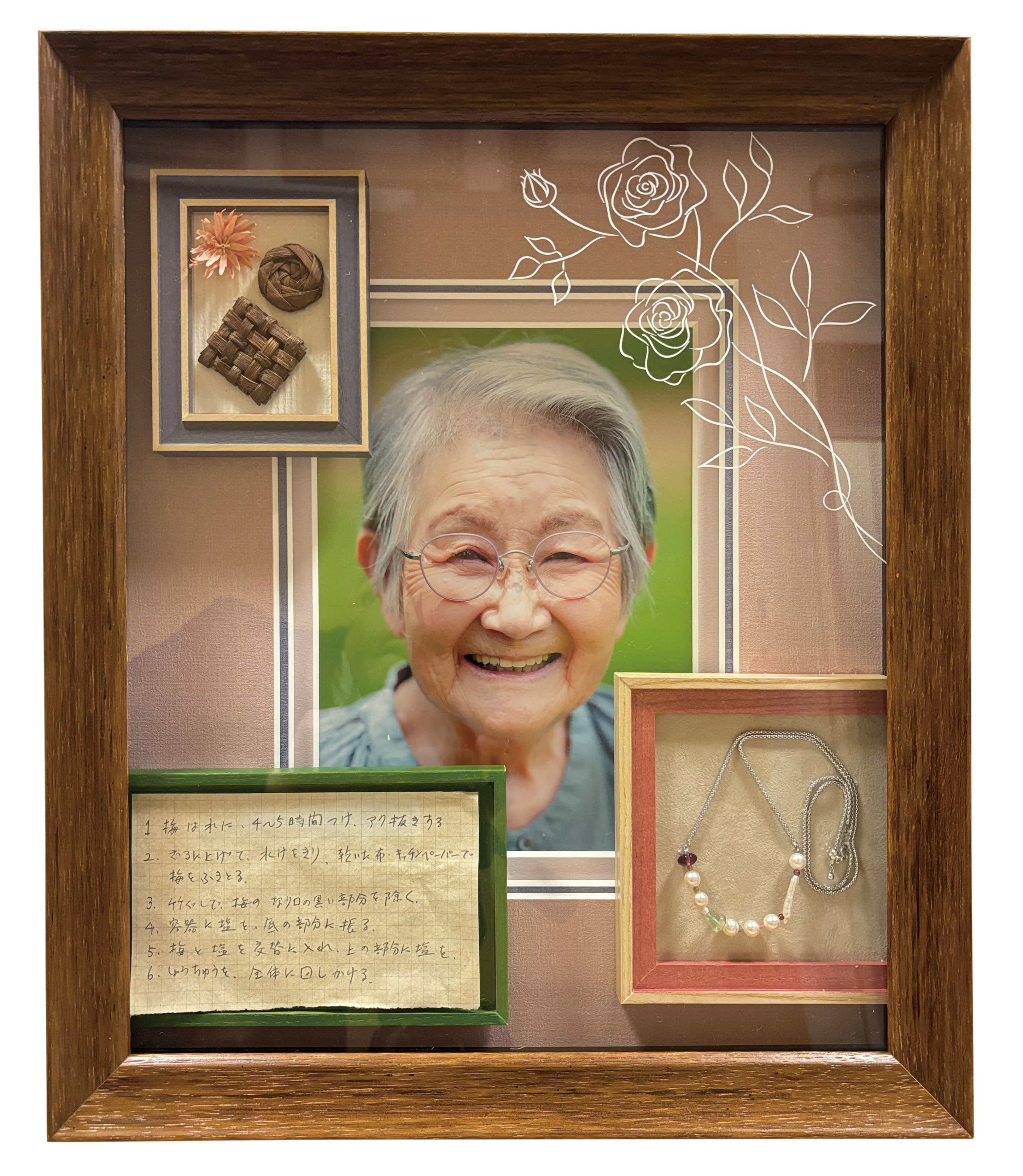 昭和レトロ☆1968年 協同組合連合会 たばこ陳列競技会 入賞 受賞