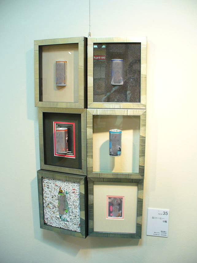 風景画 ピエロハーツ真作 額装付 木版画のことなら『木版画 版 風景画 ピエロハーツ真作 額装付 木版画のことなら『木版画 版