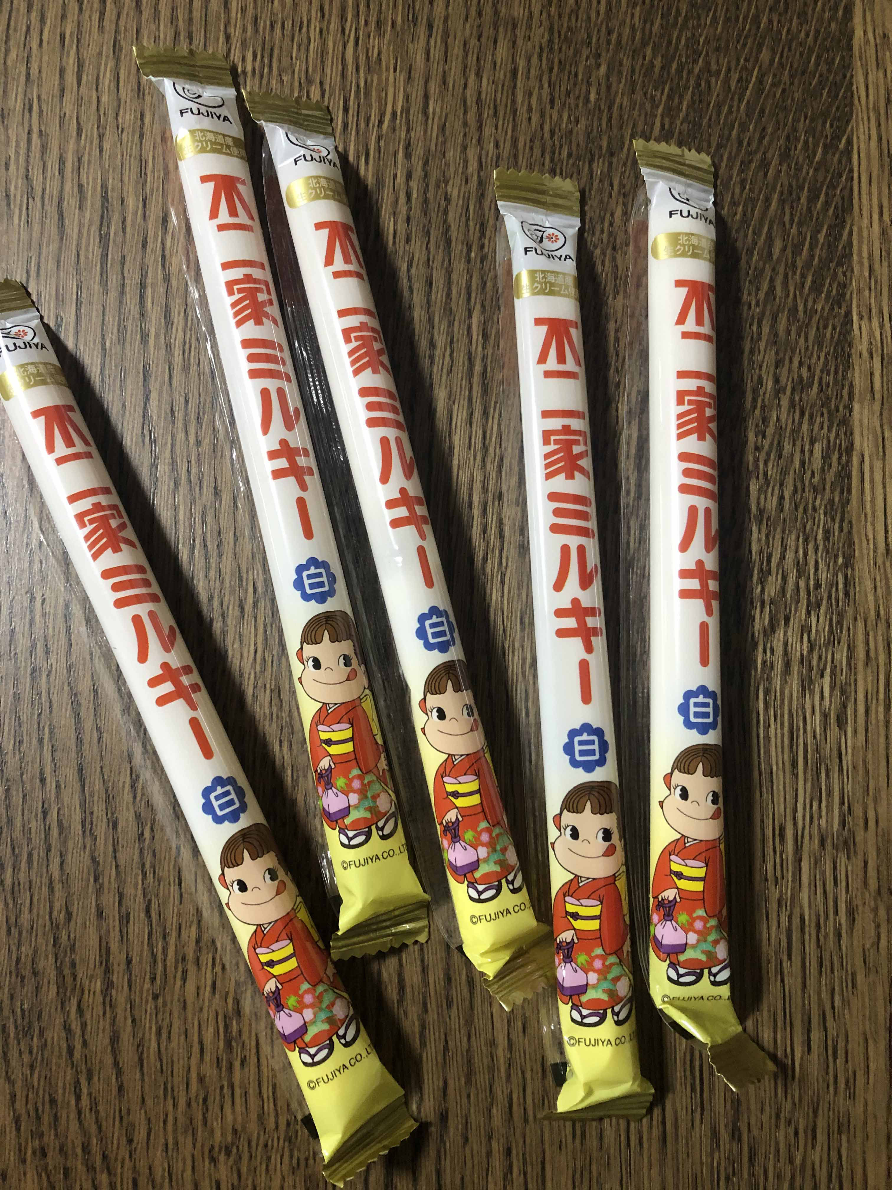 この時期しか買えないミルキーの千歳あめ Happy Macaron 手作り石けんのhp ブログ この時期しか買えないミルキーの千歳あめ Happy Macaron 手作り石けんのhp ブログ