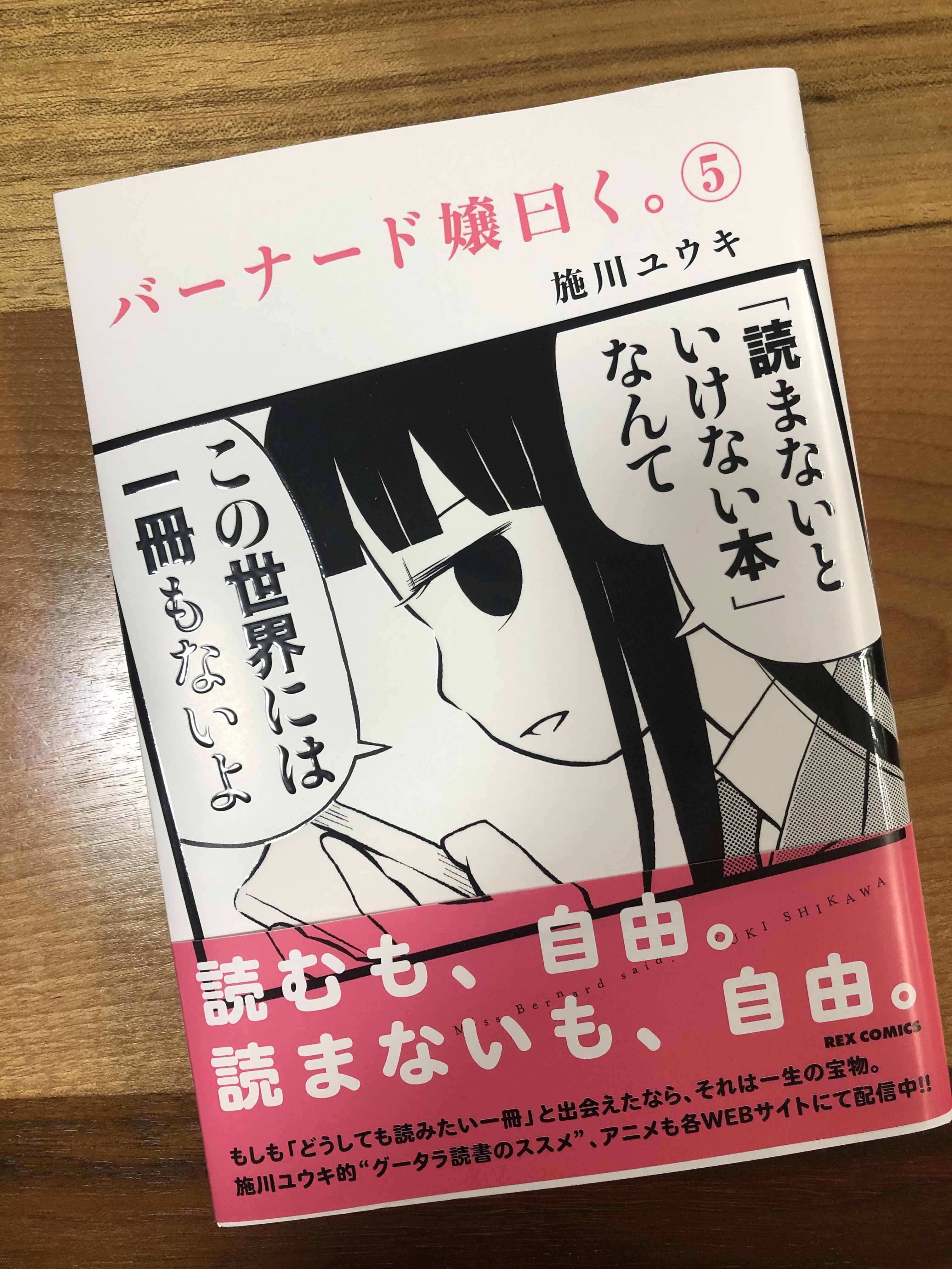 銀河の死なない子供たちへ Happy Macaron 手作り石けんのhp ブログ 銀河の死なない子供たちへ Happy Macaron 手作り石けんのhp ブログ