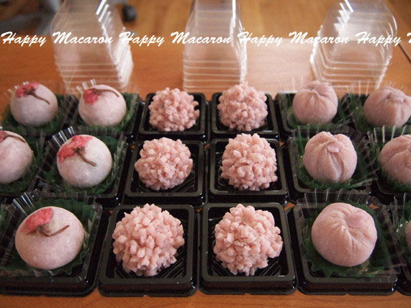 スィーツ石けん 桜の和菓子 Happy Macaron 手作り石けんのhp ブログ