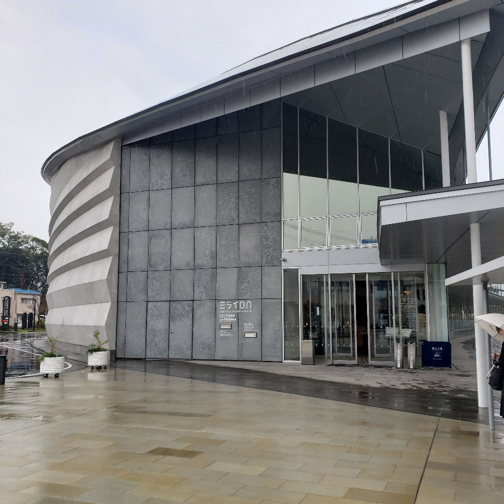ミライon図書館