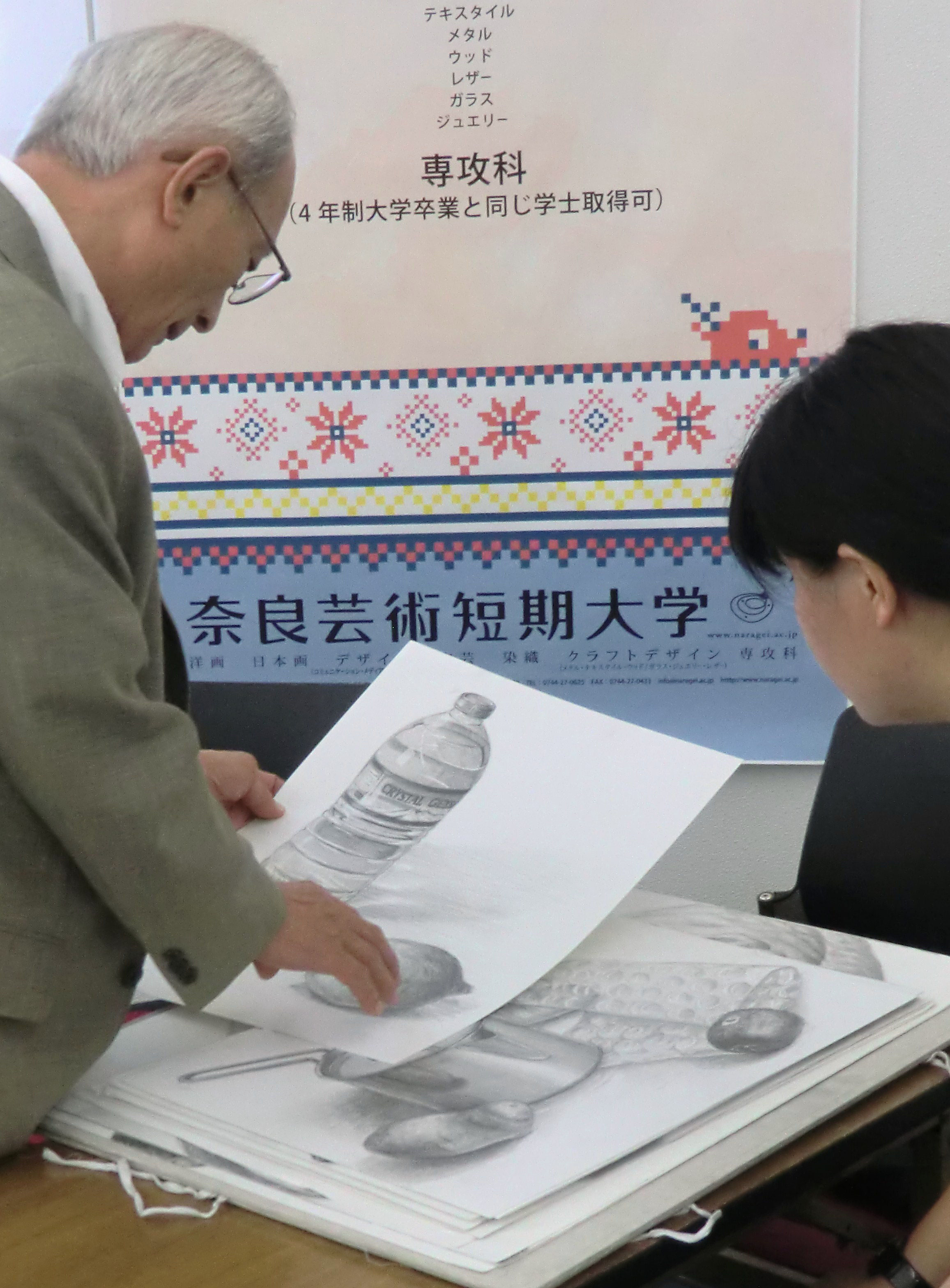 18年以前の主なイベント情報 Le Crayon Art Cram School ページ 18年以前の主なイベント情報 Le Crayon Art Cram School ページ